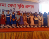 শরীয়তপুর ফাতেমা মেডিকেল সেন্টার ফাতেমা মেধা বৃত্তি ও কৃতি শিক্ষার্থীদের সংবর্ধনা/২৬ 7 960002541