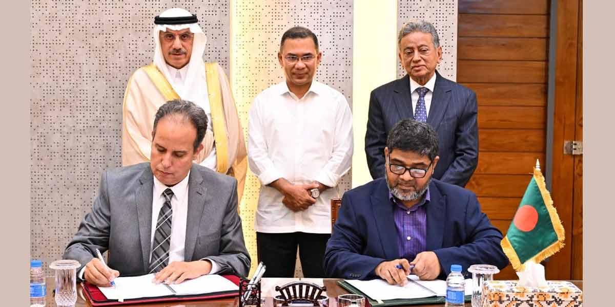 ইস্টার্ন রিফাইনারি সম্প্রসারণে ১ বিলিয়ন মার্কিন ডলার দিচ্ছে ইসলামিক ডেভেলপমেন্ট ব্যাংক 3 960024