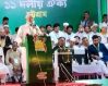 বিএনপির বিরুদ্ধে বিশ্বাসঘাতকতার অভিযোগ, চট্টগ্রামে ১১ দলের লংমার্চ 7 96222014