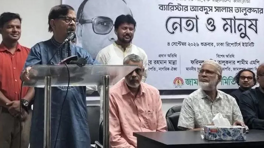 ভবিষ্যৎ প্রজন্মকে দক্ষ করতে জ্ঞানভিত্তিক রাজনীতি জরুরি: আইনমন্ত্রী 12 9633332001