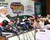 মানুষের অধিকার প্রতিষ্ঠায় শেষ শ্বাস পর্যন্ত লড়ে যাব : শফিকুর রহমান 25 965985210