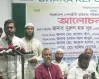 জামায়াতের রাজনীতি দেশকে ভয়ংকর দিকে নিতে পারে : প্রতিমন্ত্রী নুর 7 966630