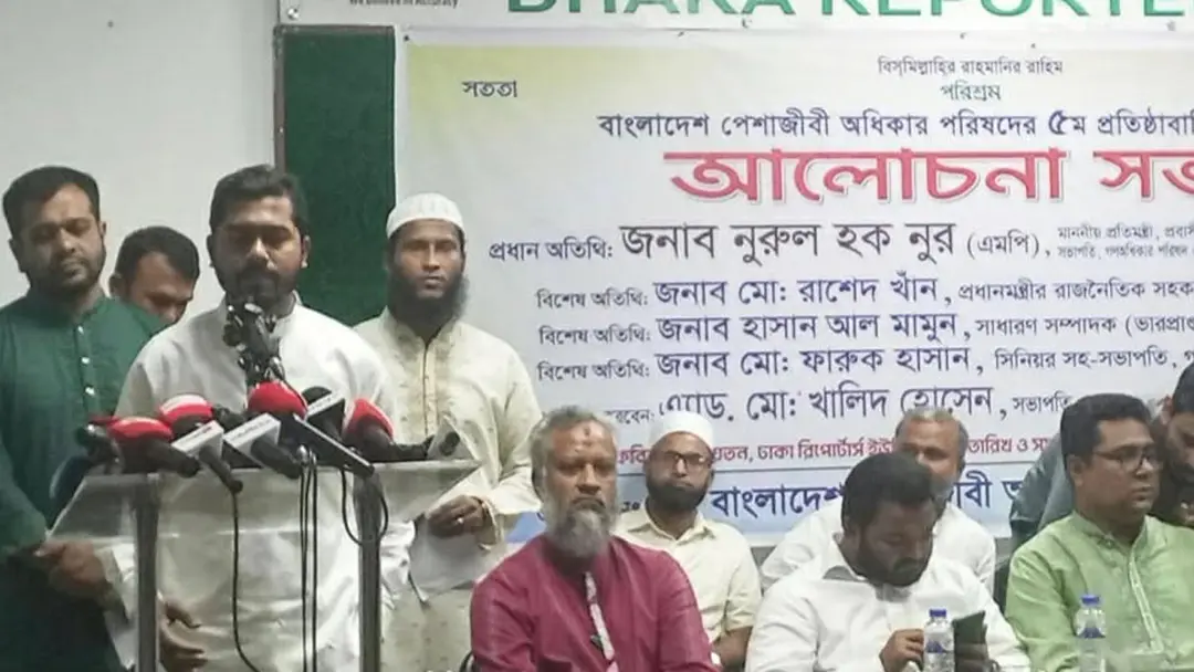জামায়াতের রাজনীতি দেশকে ভয়ংকর দিকে নিতে পারে : প্রতিমন্ত্রী নুর 3 966630
