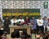লংমার্চে নিরাপত্তা নিশ্চিত করতে সরকার ও প্রশাসনের প্রতি এনসিপির আহ্বান 7 9666592