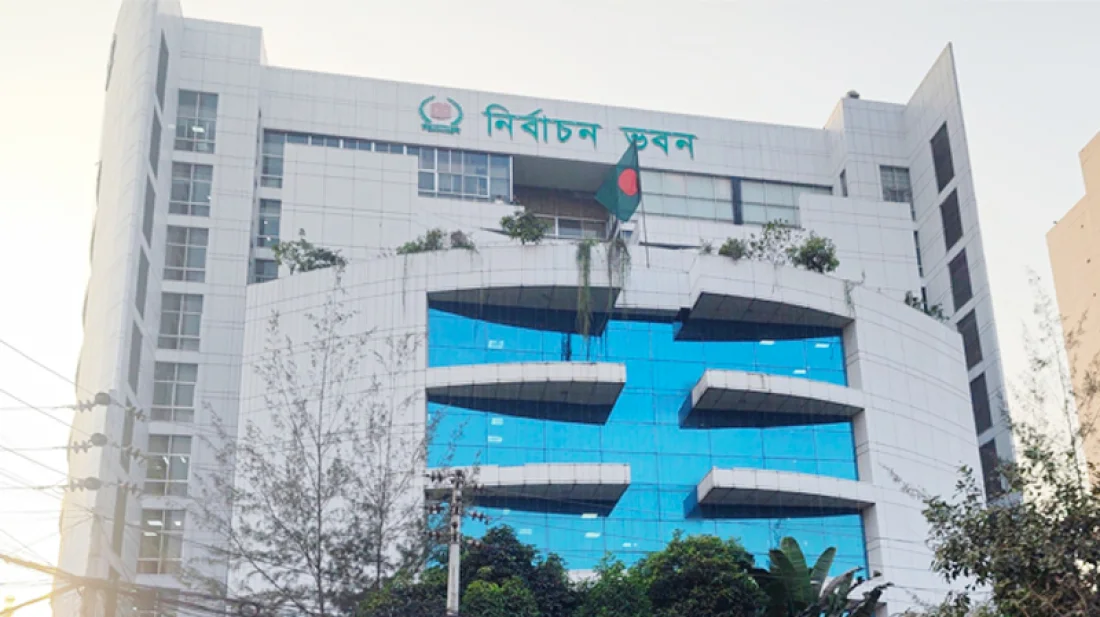 উপজেলা নির্বাচনে পোস্টার-মিছিল নিষিদ্ধ, বিধিমালায় আরও যা আছে 12 96665920 2