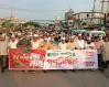 কুমিল্লায় লংমার্চকে স্বাগত জানিয়ে ১১ দলীয় ঐক্যের গণমিছিল 7 966665841