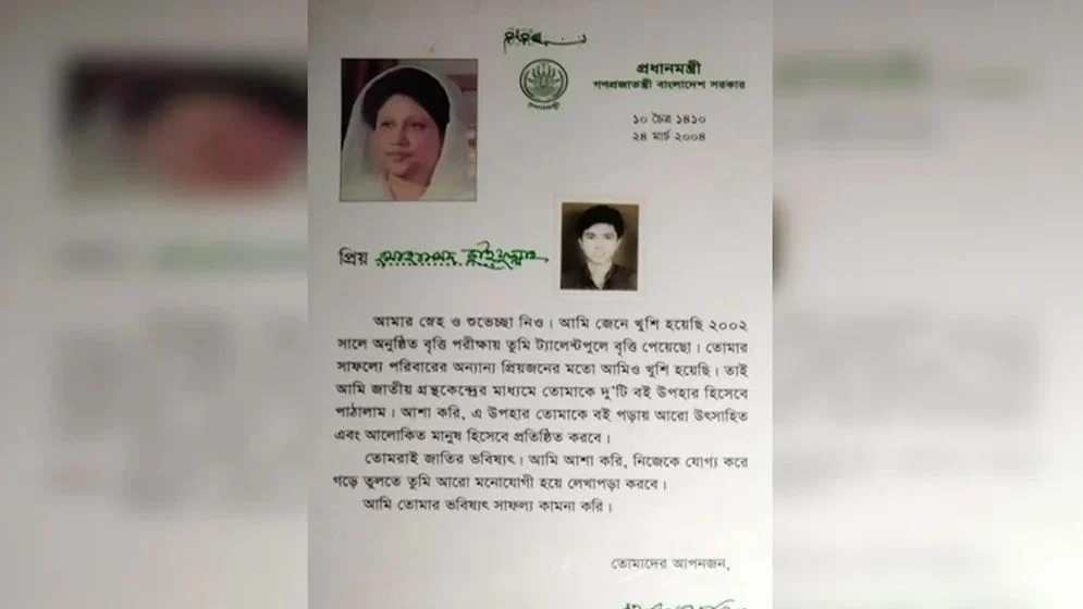 966665920