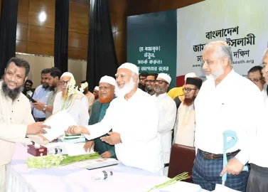 জামায়াতে যোগ দিলেন বিএনপি নেতা, সাবেক বিচারপতি ও সেনা কর্মকর্তাসহ ৬৫০ জন 20 9666659852