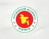 ধর্মীয় উপাসনালয়ের কর্মীদের সম্মানী ও উৎসব ভাতা দেবে সরকার 8 966698520