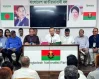 প্রধানমন্ত্রী তারেক রহমান কী বার্তা দিলেন বগুড়ার বিএনপিকে 7 9698552
