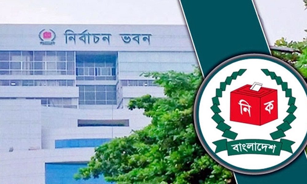 উপজেলা নির্বাচনে পোস্টার-মিছিলসহ নিষিদ্ধ যেসব বিষয়