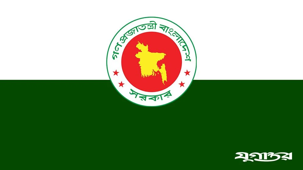 এলজিইডির মাস্টাররোল কর্মীদের রাজস্ব খাতে আত্তীকরণে ৫ সদস্যের কমিটি গঠন