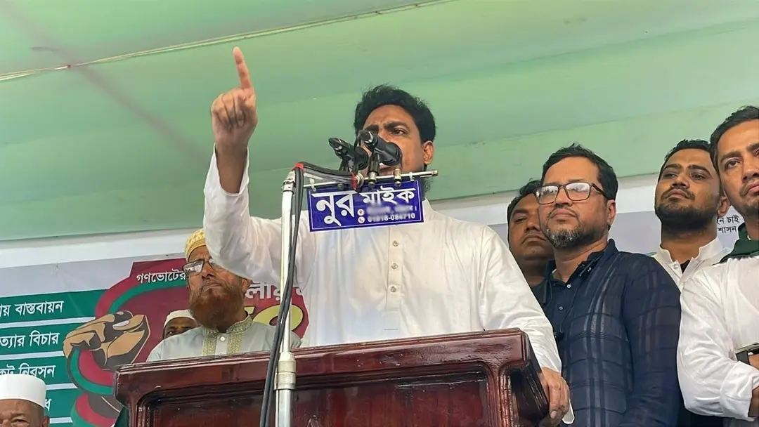 কমিশনে দলীয় লোক বসিয়ে স্থানীয় নির্বাচন দখলের পরিকল্পনা করছে বিএনপি 12 কমিশনে দলীয় লোক বসিয়ে স্থানীয় নির্বাচন দখলের পরিকল্পনা করছে বিএনপি