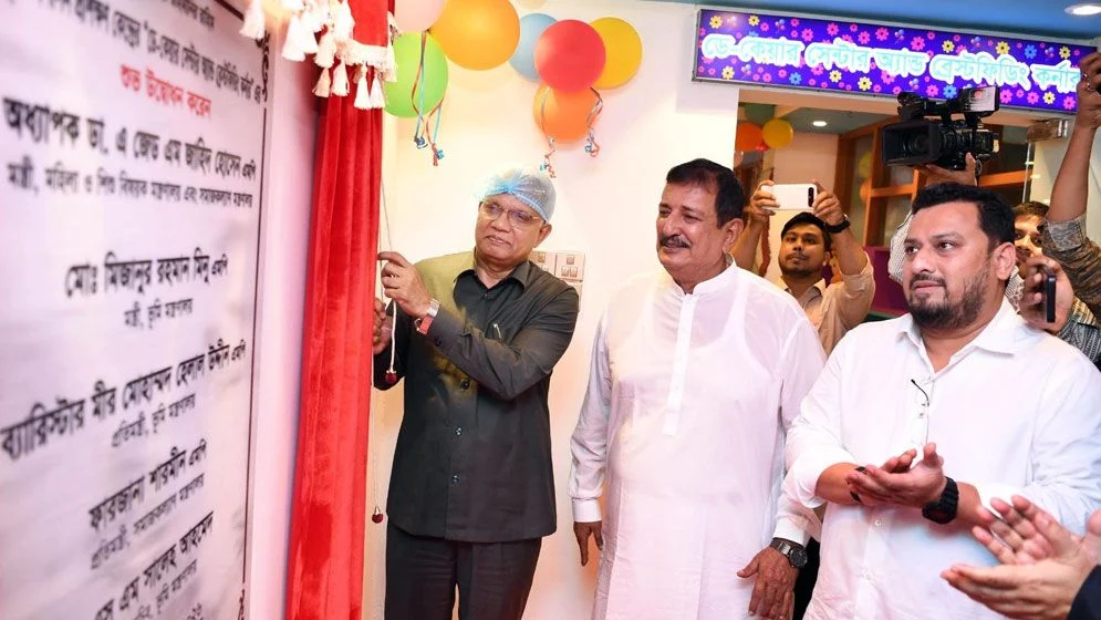 কর্মজীবী নারীদের শান্তি ও সন্তানদের নিরাপদ আশ্রয় জরুরি: ভূমি প্রতিমন্ত্রী