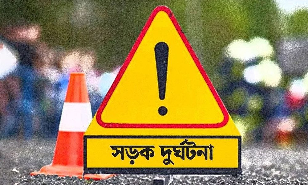 কাশিয়ানীতে পৃথক সড়ক দুর্ঘটনায় বীর মুক্তিযোদ্ধাসহ নিহত ১