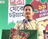 ছয় মাসের লুটপাটে বিএনপি সরকার চোরাবালিতে পড়েছে সারজিস