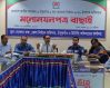 ঠাকুরগাঁও-১ উপনির্বাচনে ৬ প্রার্থীর মনোনয়নপত্র বৈধ ঘোষণা