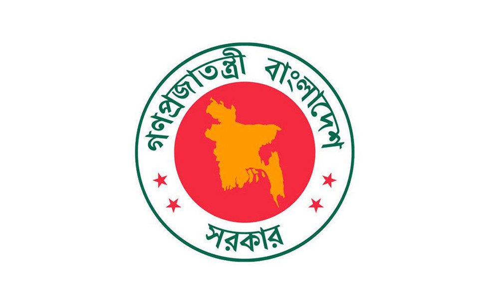 ধর্মীয় উপাসনালয়ের কর্মীদের সম্মানি-ভাতা দিচ্ছে সরকার, প্রজ্ঞাপন জারি