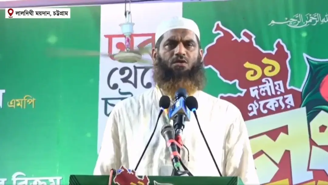 বিএনপি জাতির সঙ্গে গাদ্দারি করেছে মামুনুল হক