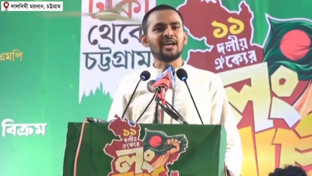 বিদ্যুৎ নেই, গ্যাস নেই অথচ সবকিছুর দাম বেড়েছে আসিফ মাহমুদ