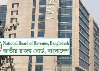 সুতা আমদানিতে এনবিআরের নতুন শর্ত আরোপ