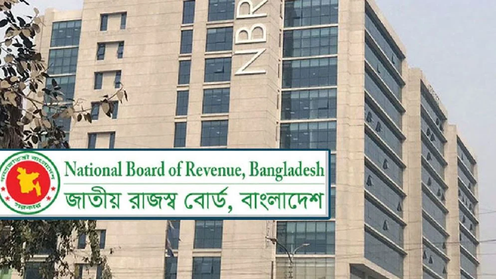 সুতা আমদানিতে এনবিআরের নতুন শর্ত আরোপ