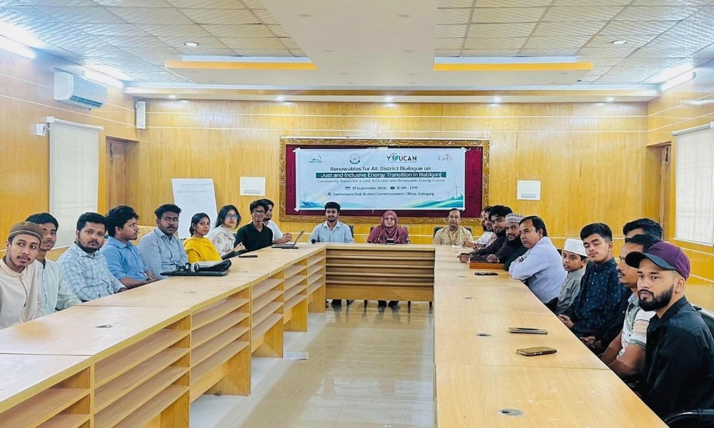সৌরবিদ্যুতের বাইরে নবায়নযোগ্য জ্বালানির নতুন সম্ভাবনার খোঁজ