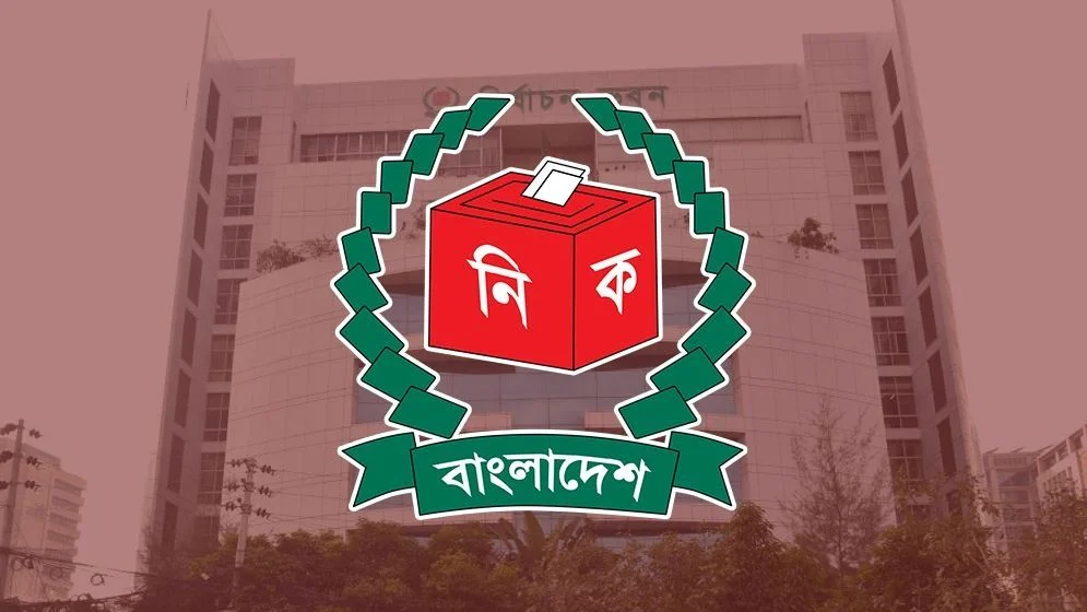স্থানীয় সরকার নির্বাচন করতে শিক্ষাগত যোগ্যতা লাগবে না!