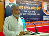 শেরে বাংলা এ. কে. ফজলুল হক ১৫৩তম জন্মজয়ন্তী