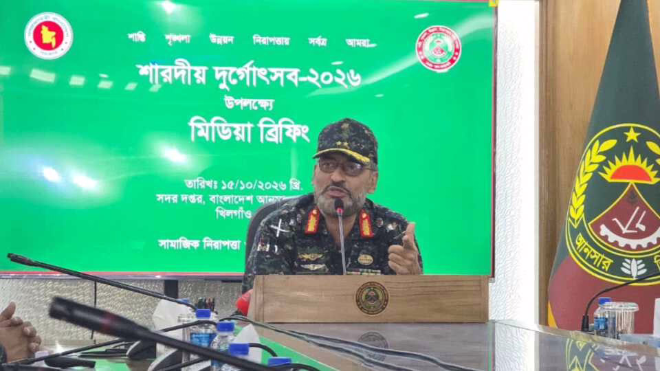 দুর্গাপূজায় সারা দেশে ২ লাখ ১২ হাজার আনসার মোতায়েন 2 96589520 1