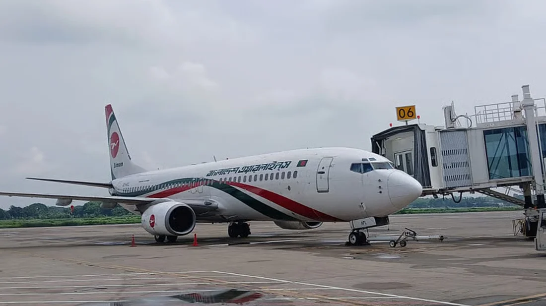 ঢাকা থেকে সৌদিগামী ১০৩ ফ্লাইট বাতিল, আটকা ১৫ হাজারের বেশি যাত্রী 3 9666659854