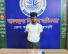 নোয়াখালীতে চার হাজার ইয়াবাসহ রোহিঙ্গা যুবক গ্রেপ্তার 6 96854821