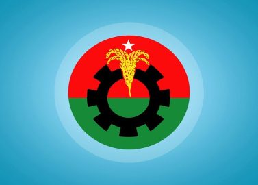 BNP LOGO 1 4 7