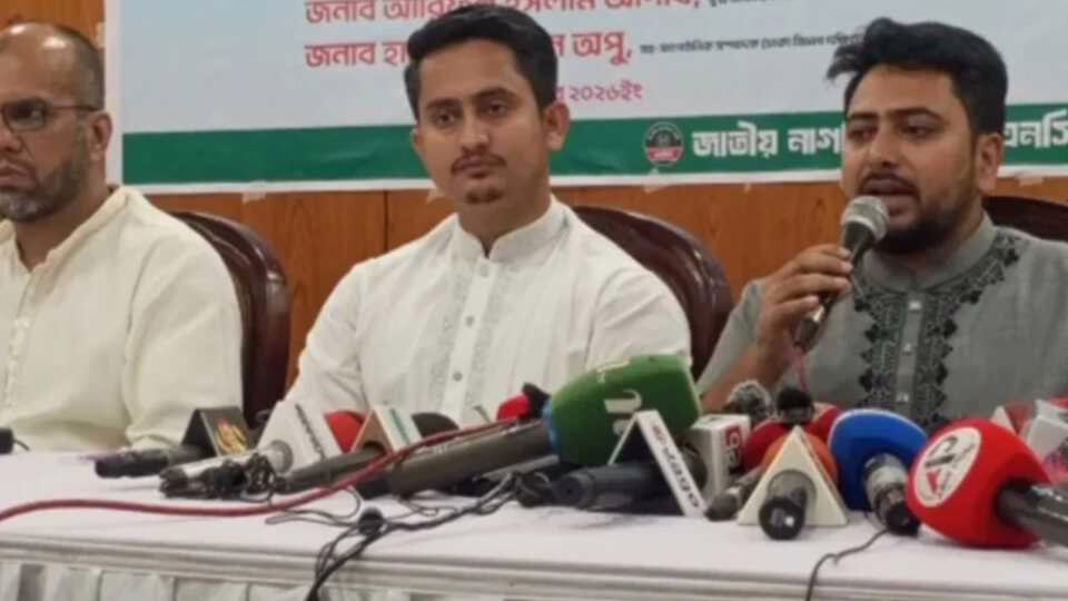 আগে আ'লীগ, এখন বিএনপি মাদককারবারিদের প্রশ্রয় দিচ্ছে নাহিদ ইসলাম