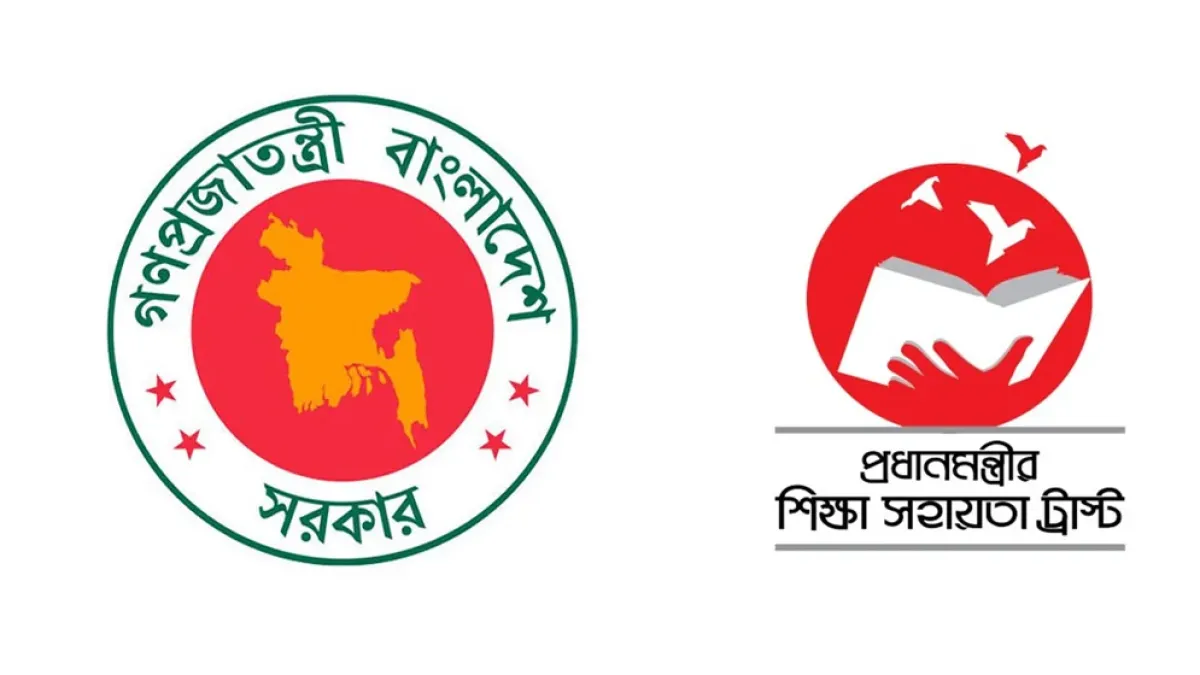 আবারও চালু হচ্ছে প্রধানমন্ত্রীর শিক্ষা সহায়তা ট্রাস্টের ফেসবুক পেজ