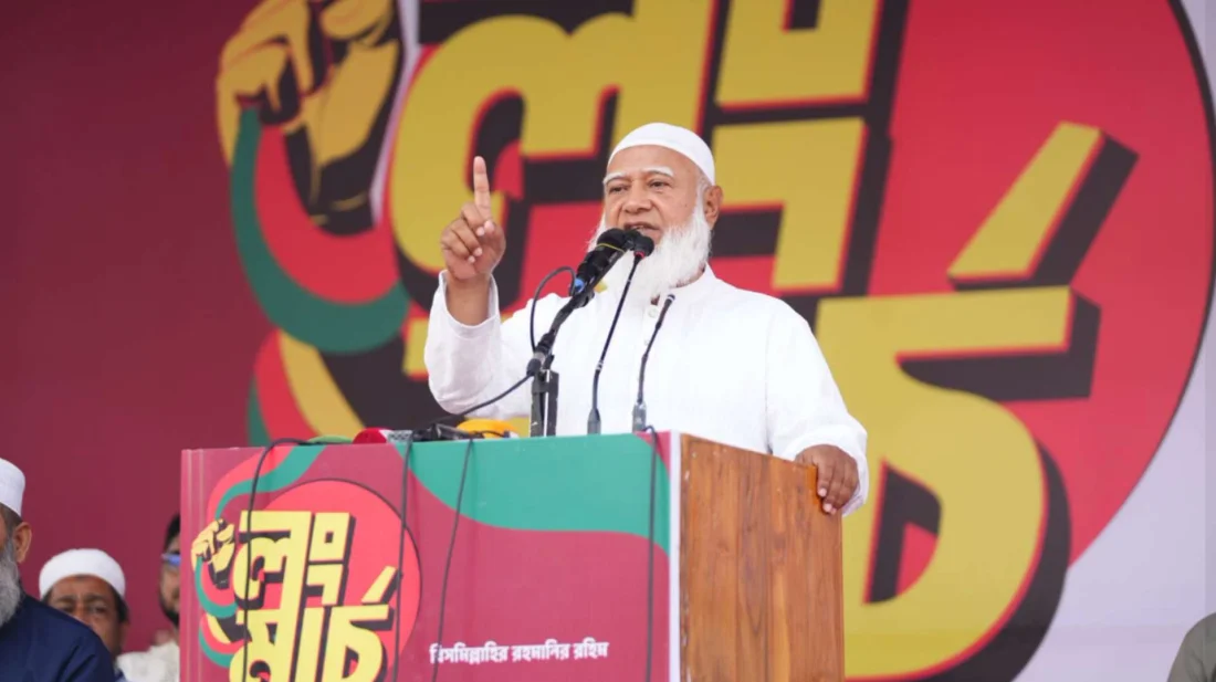 আরেকটি বিপ্লবের জন্য দেশবাসীকে প্রস্তুত থাকার আহ্বান জামায়াত আমিরের