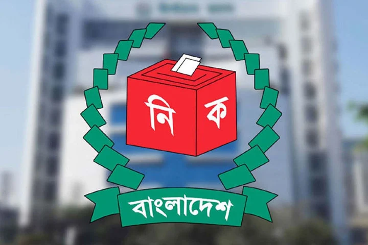 ইউনিয়ন পরিষদ নির্বাচন - ভোটার স্থানান্তরের আবেদন নিষ্পত্তির নির্দেশ ইসির