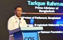 এক লাখ স্বাস্থ্যসেবাকর্মী নিয়োগ দেওয়া হবে, ৮০ শতাংশই হবেন নারী : প্রধানমন্ত্রী