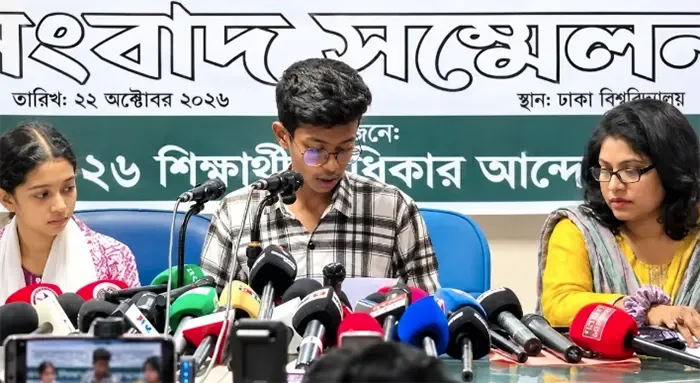 কলেজে ভর্তির সুযোগ চান এসএসসিতে অকৃতকার্য শিক্ষার্থীরা