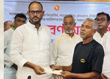চিকিৎসা ও উন্নয়ন কার্যক্রম তৃণমূলে পৌঁছে দিতে কাজ করছে সরকার: প্রাণিসম্পদ প্রতিমন্ত্রী