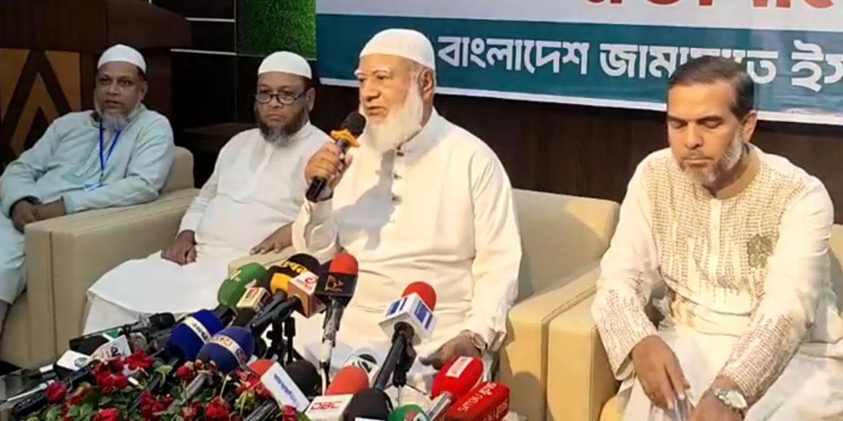 গদি কখনোই চিরস্থায়ী নয় জামায়াত আমির
