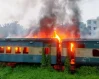 চট্টগ্রামে ট্রেনের পরিত্যক্ত বগিতে আগুন