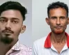ছেলেকে খুনের দেড় মাসের মাথায় বাবাকে গুলি করে হত্যা