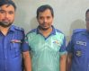 ঝিনাইদহে সাবেক কাউন্সিলর যুবলীগ নেতা রিগান গ্রেপ্তার