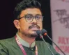 ড. ইউনূসকে হেনস্তা প্রসঙ্গে সাদিক আ. লীগের সন্ত্রাসী নেটওয়ার্ক দেশ-বিদেশে নানা অপতৎপরতা চালাচ্ছে