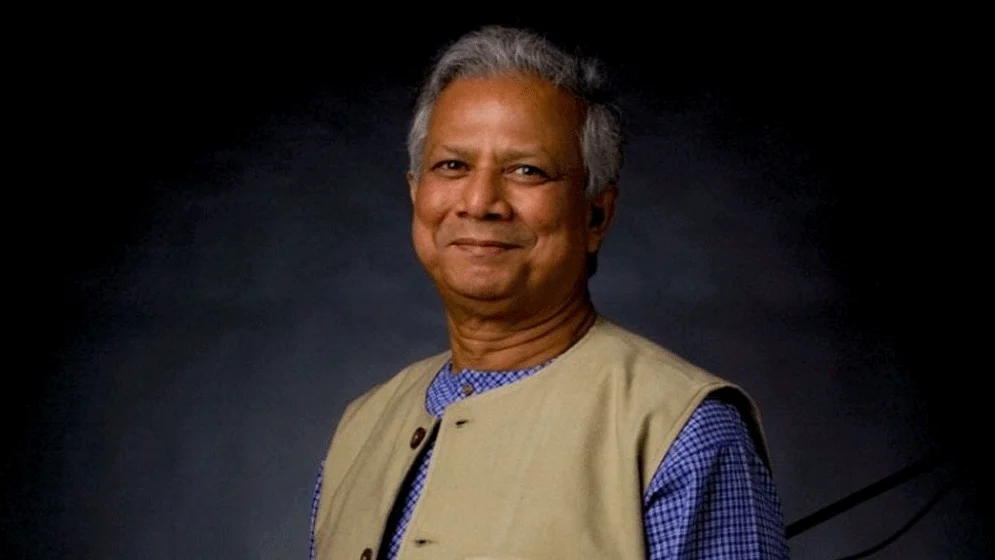 ড. ইউনূসকে ‘হিলারি ক্লিনটন অ্যাওয়ার্ড’ প্রদান, দাঁড়িয়ে সম্মান জানালেন ৪০০ অতিথিc