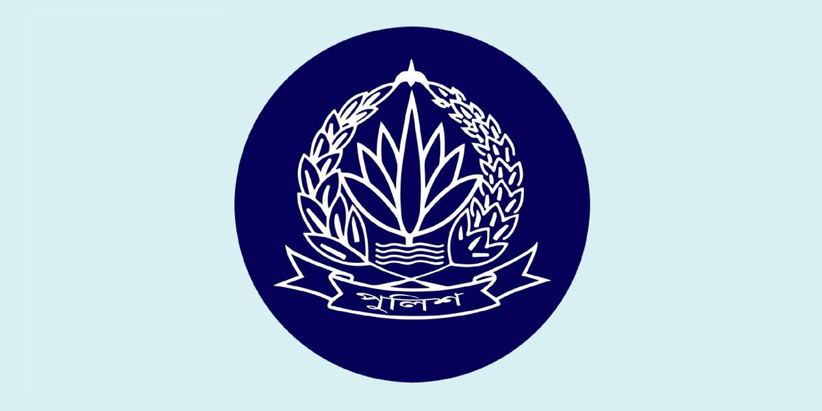 ডিআইজিসহ ৮ পুলিশ কর্মকর্তা চাকরিচ্যুত