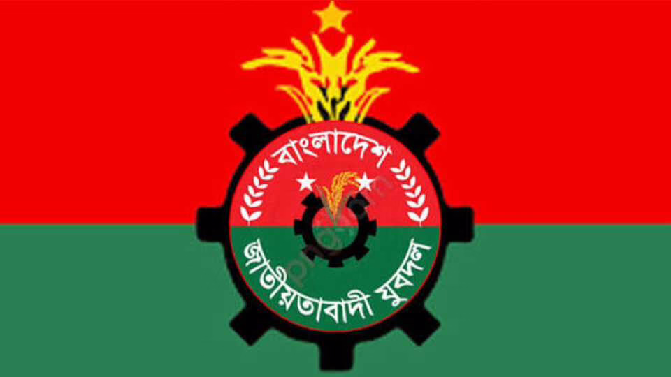 ঢাকা-মহানগর-উত্তর-যুবদলের-কমিটি-ঘিরে-আলোচনায়-যারা