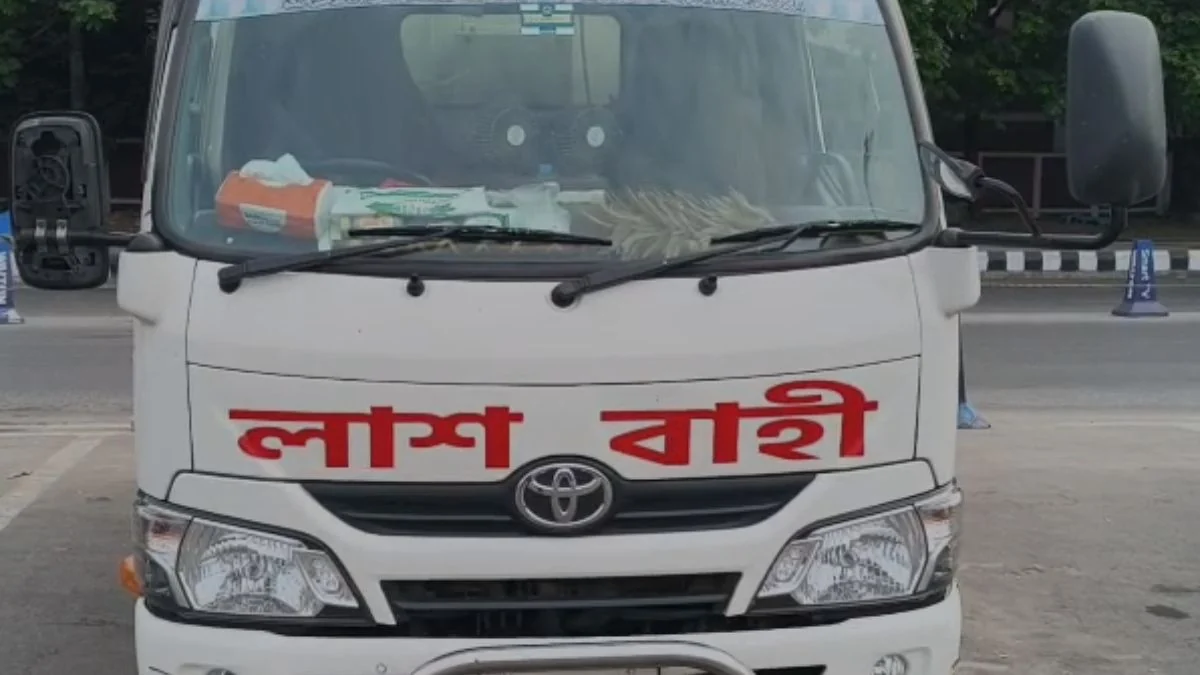 দেশে পৌঁছেছে সৌদিতে নিহত ৭ বাংলাদেশির লাশ
