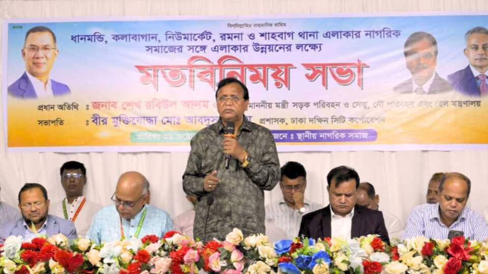 নাগরিক সেবায় অবহেলা করলে কঠোর ব্যবস্থা নেওয়া হবে ডিএসসিসি প্রশাসক